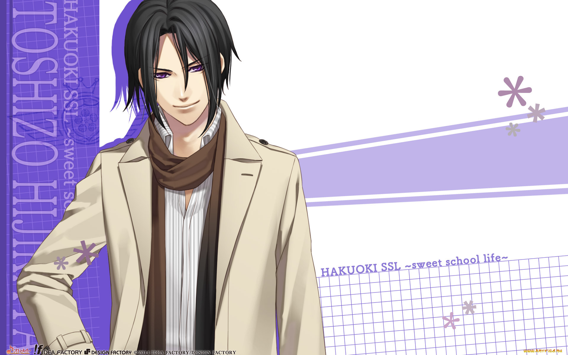 , hakuouki, , , 